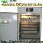factory supply cheap price egg incubator size 880 for sale