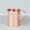 Moscow Mule Copper Mugs Riveted Handle