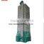 Mini high efficiency widely used industrial batch grain dryer machine
