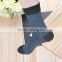 sports sock high quality cotton socks wholesale custom print socks