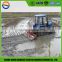 Rice farming equipment rice tiller light duty rice rotary tillage