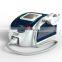  Beijing China Supplier Double System Permanent Hair Removal Portable IPL SHR Beauty Machine