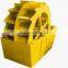 Automatic Mobile Block Making Machine