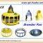 Hot sale automatic chicken chain pan feeder with 16 grilles for poultry equipment