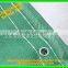 Building Cover Construction Safety Net