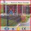 many color double welded wire mesh fence panel/twin wire fence