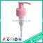 Plastic Left-Right structure lotion pump LP-D2