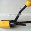A333 hand straping tool of buckle free