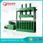 TB-200T Hydraulic Tub-Type Baler Plastic Baling Press Machine