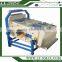 China Supplier Paddy Rice Cereal Agricultural Cleaning Sieve