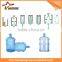 5 Gallon PET Bottle Semi Automatic Blowing Machine
