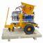 LZ-3A Air Motor Dry Concrete Spray Machines for Sale