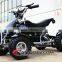hot selling 500w electric quad for kids
