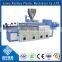 Blown plastic film continuous rotary extrusion machine