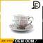 reasonable wedding thank you gift vintage cup and suacer return gift tea cup sets
