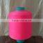 Polypropylene/PP DTY Color Multifilament Yarn