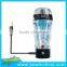 2016 new products usb rechargeable mixer mug as seen on tv