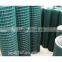 PVC Coated Welded Wire Mesh with Low Price