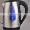 electric stainless steel water kettle 1.7L