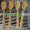 2017 Hot selling bamboo kitchen slotted spoon and turner