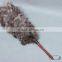 Ostrich Feather Duster /feather cleaning brush with wooden handle