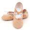 ballet dance shoes canvas