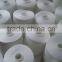 Polyester Sewing Thread 20S/2 high quality polyester bag closing thread