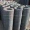 the high quality,reasonable price and best service stainless steel double crimped wire mesh