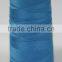 Anti-high temperature sewing thread