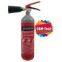 2kg powder fire extinguisher cylinder