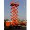 Four wheel mobile scissor lift platform-CE