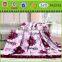 Tartan Blanket Photo Printed Coral Fleece Blanket