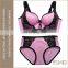 Woman sexy fancy stylish bra and panty set underwear