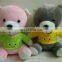 HI CE cheap price bear plush toy pretty baby toys buy toys from china