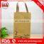 2016 YBJ High quality promotional biodegradable brown paper bag for food