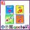 High quality baby cloth book toys 2017 hot selling custom made educational toys for kids