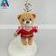 cheapest 10cm T shirt teddy bear keychain with printing logo for promotional gifts