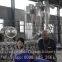Завод по переработке картофельного крахмала