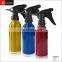 Plastic trigger durlable high quality spray bottle for salon/garden