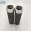 stainless steel pleated oil filter element