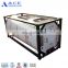 LR Certified New 20ft Diesel Tank Container