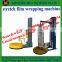 High tensile Hot sale m type pallet stretch wrap machine
