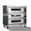 Commercial Electric Stainless Steel Bread Bakery Oven