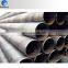 Best price carbon spiral welded lsaw 24 inch steel pipe