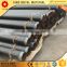 Professional sch 40 seamless steel pipes with low price