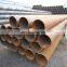 Mild Carbon Spiral Welded Steel Pipe