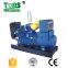 Landtop three phase open type AC 200kva diesel generator price
