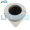 UTERS Replace of Petrogas Dust Seperation   Coalescer Cartridge Filter P-DS-MT 170/230/800   accept custom