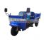 SHIFENG 7YP-1150D6 cargo Tricycle  3 Wheel Motorcycle Motorized Truck