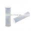 Premium activated carbon block 0.5 micron water filter